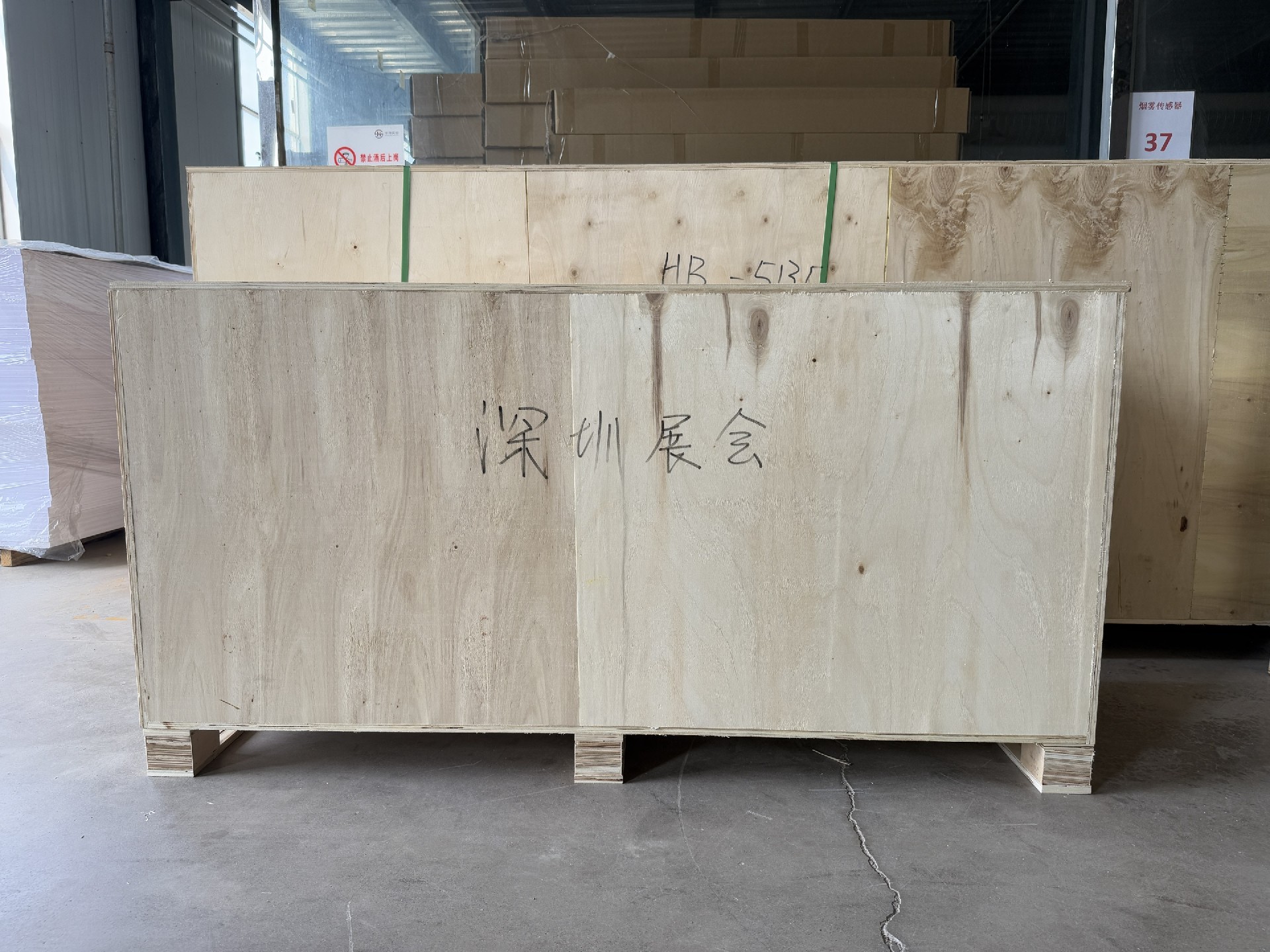 深圳展会样品 (1).jpg